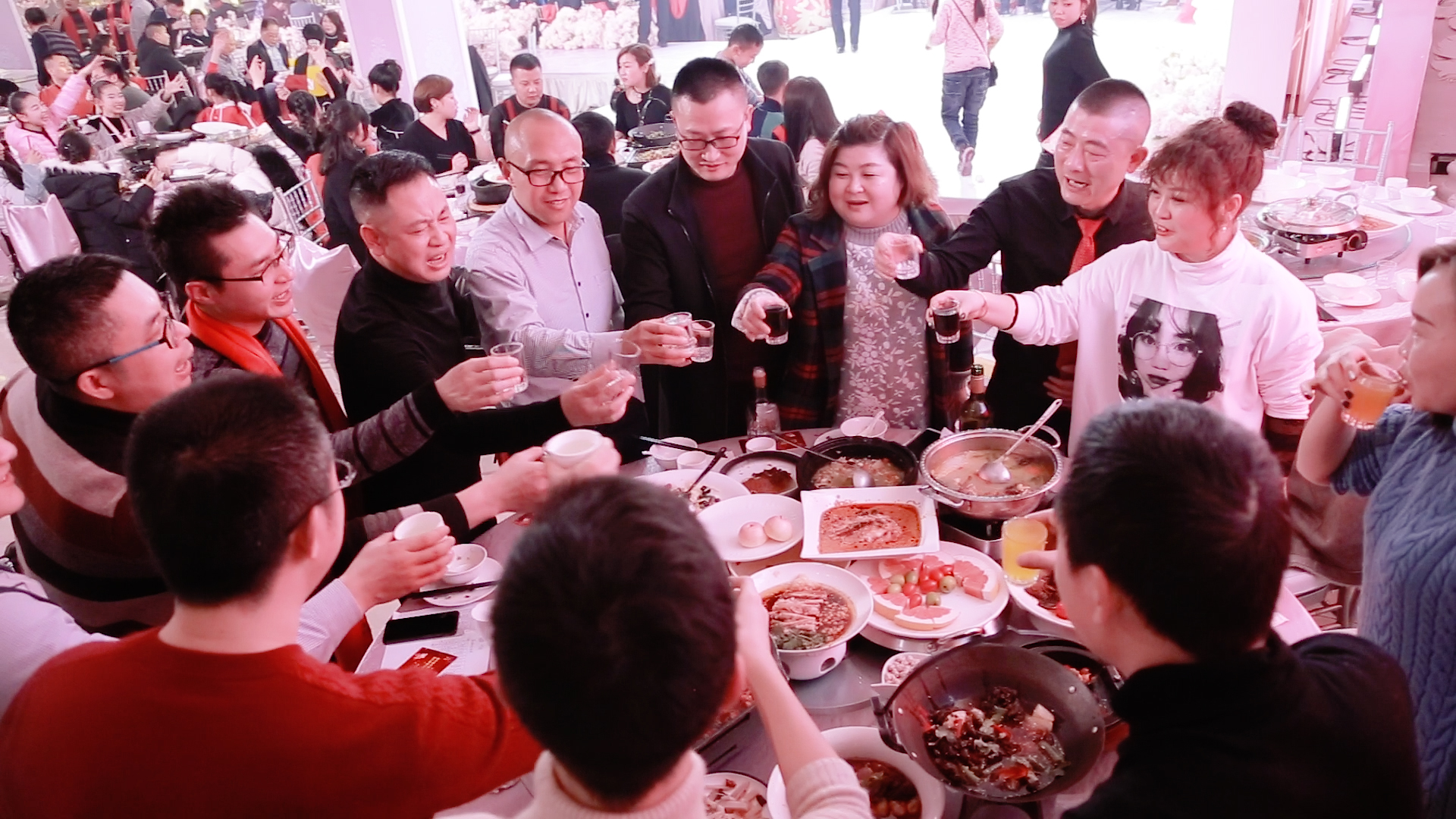 2018年会
