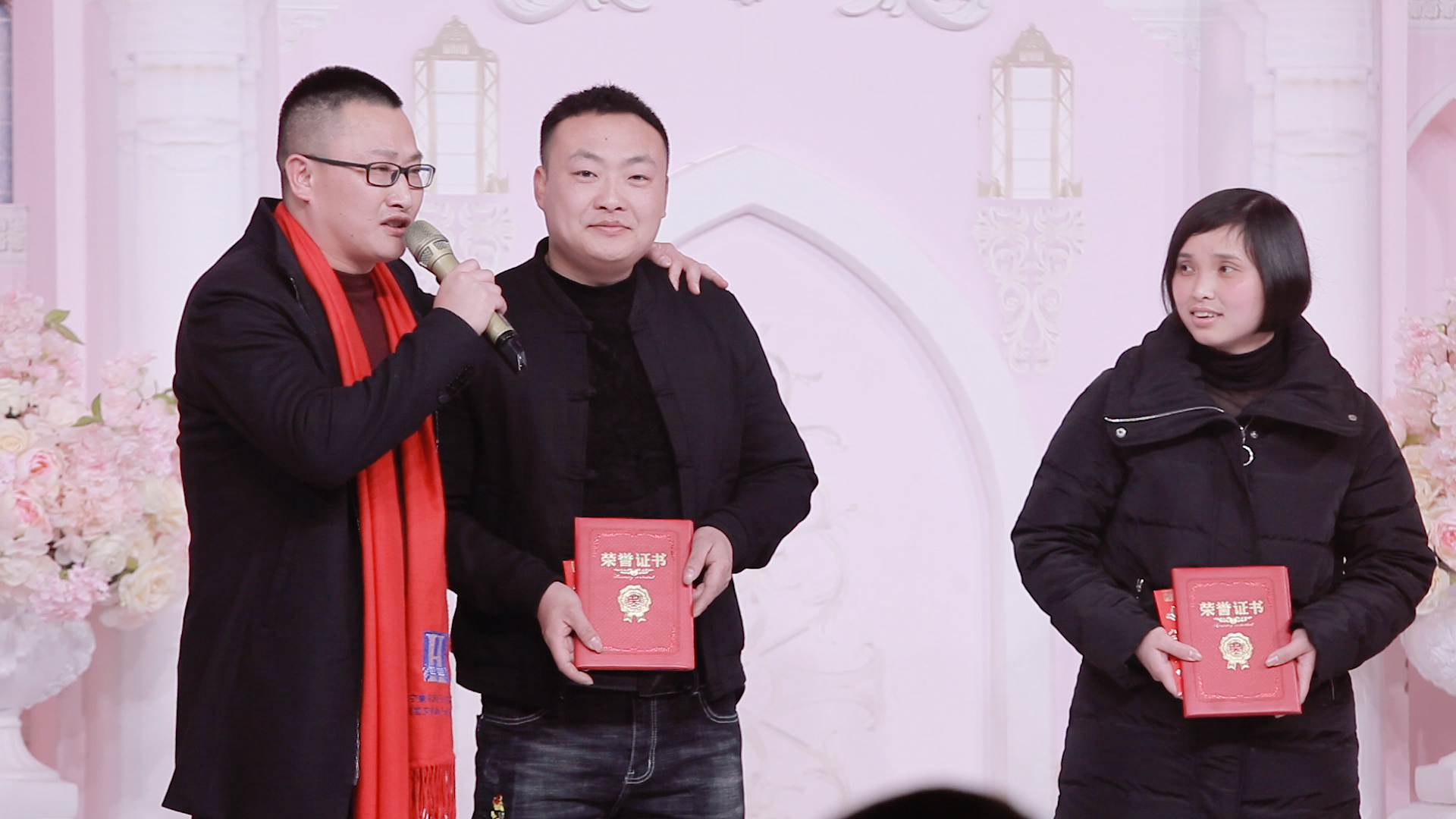 2018年会