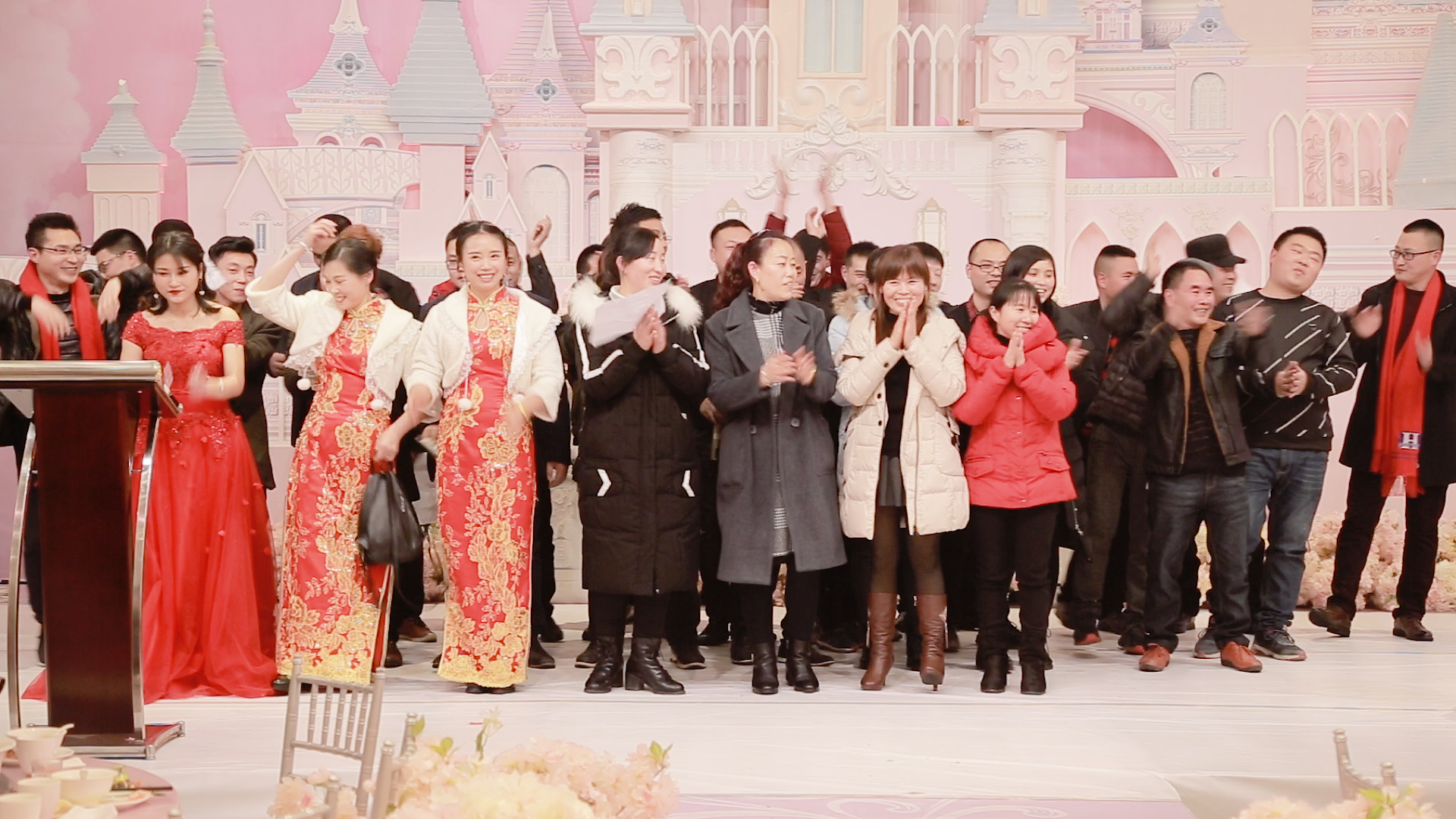 2018年会