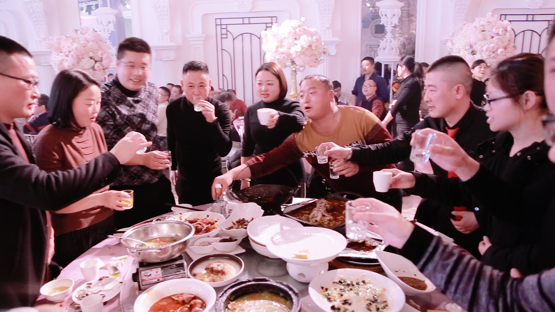 2018年会